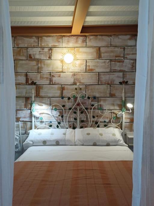 Peces Appartement *